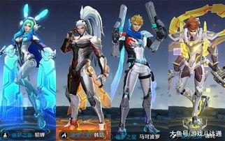 王者皮肤反场最新爆料,揭秘最新爆料，热门皮肤即将反场！