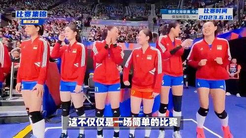 冠军2024套装最新爆料,前瞻科技与时尚潮流的完美融合 第3张 冠军2024套装最新爆料,前瞻科技与时尚潮流的完美融合 第3张